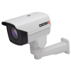 מצלמת צינור ממונעת 2MP דגם: I5PT-390AX4